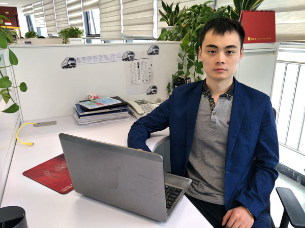КИРГИЗСТАН